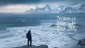 I encountered a cold wonderland at the end of the world in the Arctic
