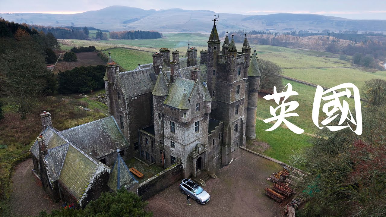 UK! Welcome to the magical world | Castle adventure and parking in the Skye Island Linksphotograph